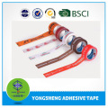 Hot sale popular printed customer logo bopp adhesive packing tape